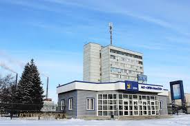 Новосибирский Электродный Завод